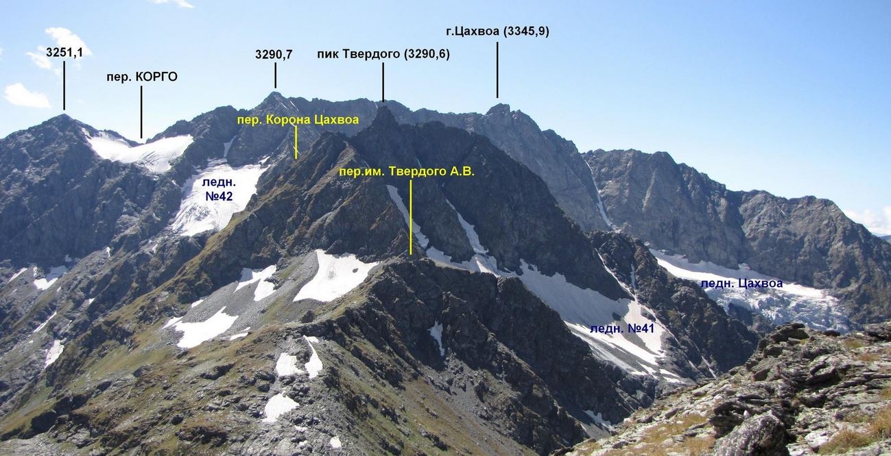 Название горной вершины направление к рыночной площади. Гора Цахвоа Краснодарский край. Вершина горы Цахвоа. Высота горы Цахвоа в Краснодарском крае. Высота горы Цахвоа.