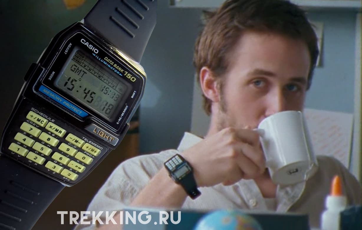 Какие часы Casio носит Райан Гослинг