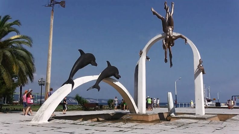 Набережная Пицунды - фото
