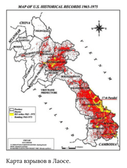 Карта бомбардировок вьетнама